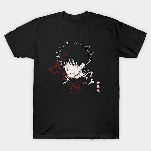 Gyokuken Fushiguro:Jujutsu Megumi T-Shirt by Lucknyui